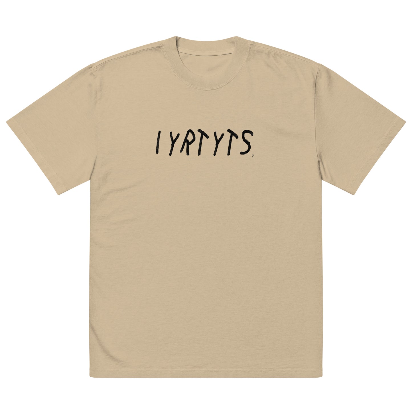 If you're reading this... Oversized t-shirt
