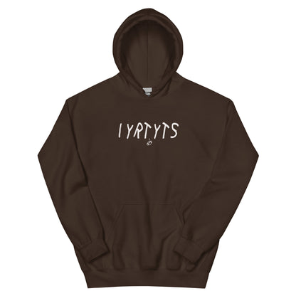 If You're Reading this ...Hoodie